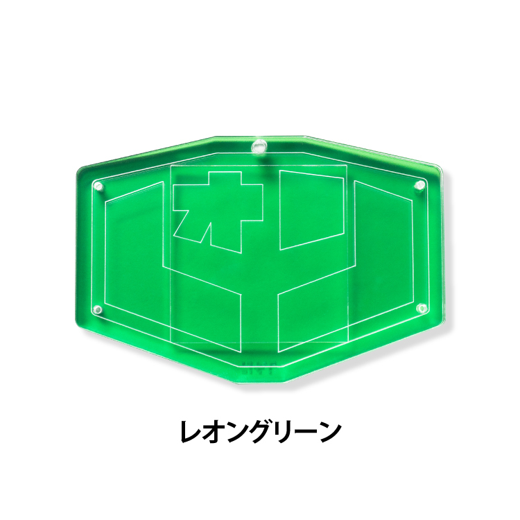 抽選販売開始！】レオンチャンネル「バックル型アクリルケース