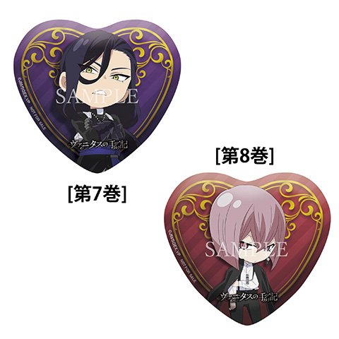 Blu-ray/DVD/CD | TVアニメ「ヴァニタスの手記」公式サイト