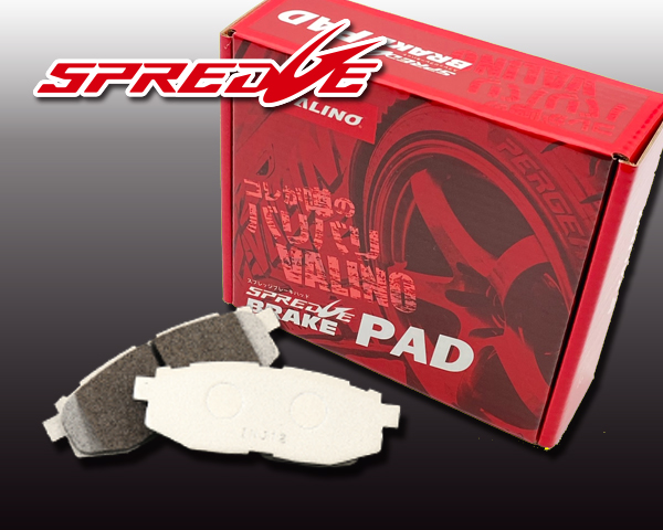 ブレーキパット LINEAR SPORTS [トヨタ/リア] 86/BRZ(ZN6/ZC6) 除