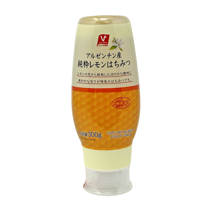 純粋レモンはちみつ | スーパーマーケットバロー