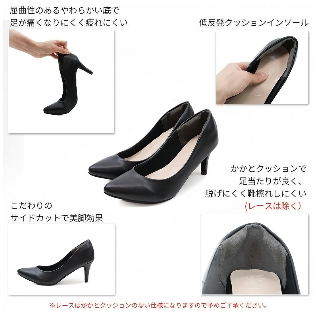 2026年春再販】ポインテッドトゥ7cmキレイめパンプス ｜靴・レディース