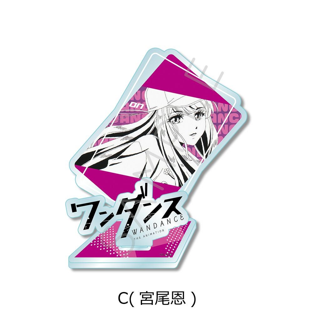 TVアニメ『ワンダンス』 | ビビット