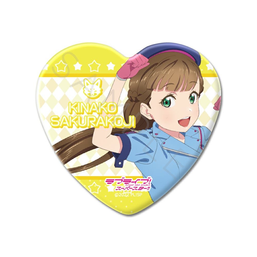 ラブライブ！スーパースター!!』 ハート型缶バッジ ZF(桜小路きな子