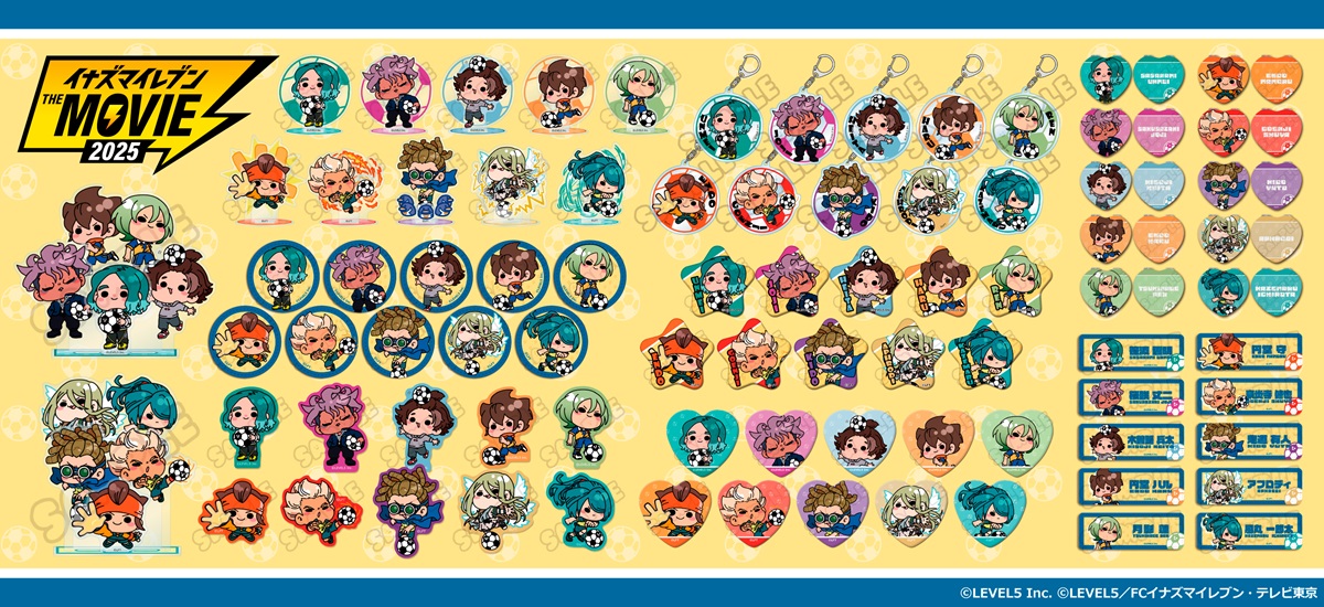 イナズマイレブン・ザ・ムービー 2025』ハート型缶バッジME (月影 蓮