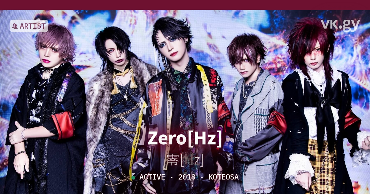 世界有名な 零[Hz] Rio チェキ ミュージシャン - ミュージシャン