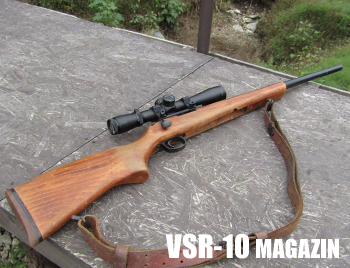 VSR-10カスタム特集 | VSR-10マガジン