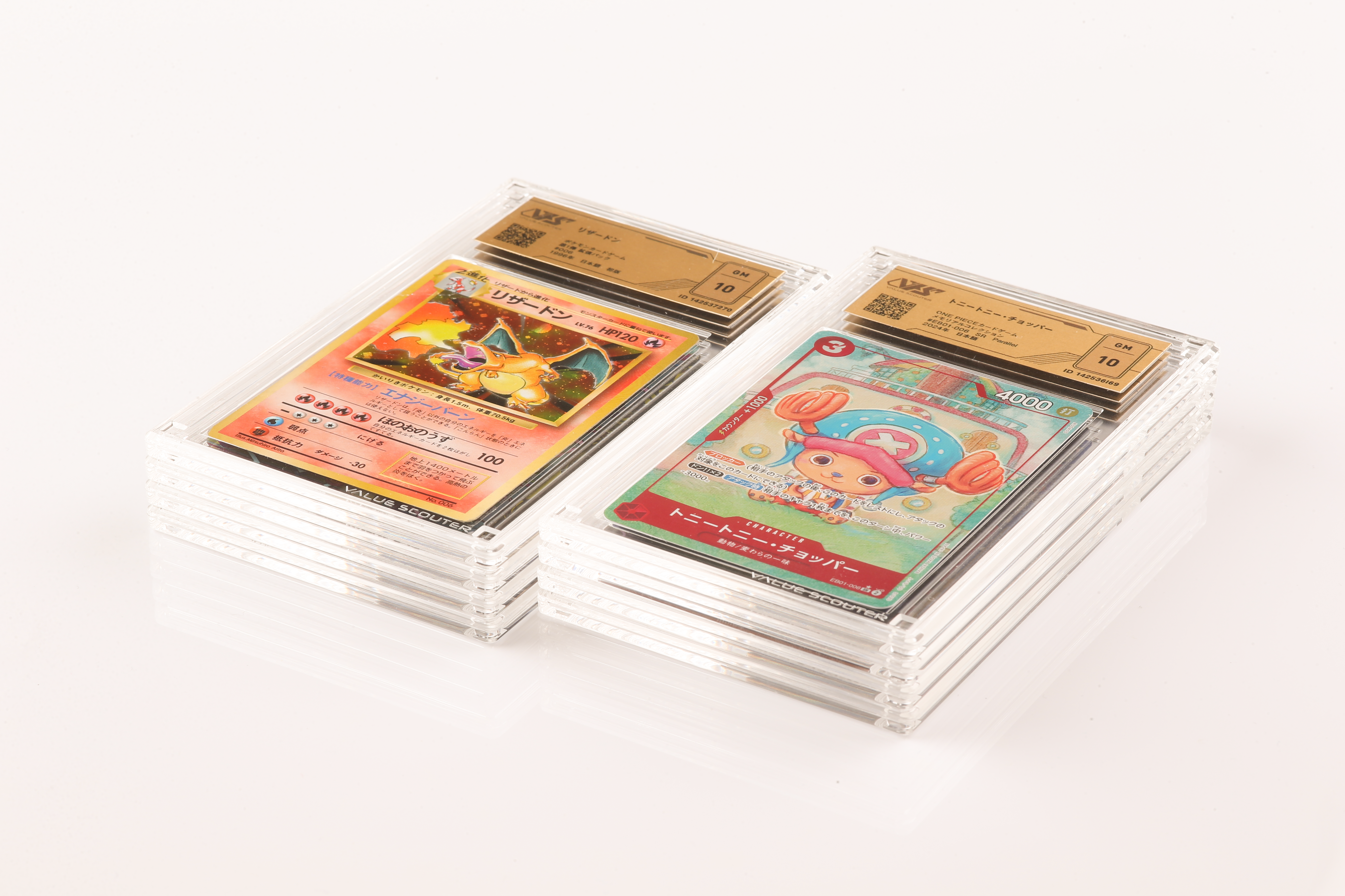 ポケカ）【メガサーナイト ex（メガシンフォニア / SAR）】価格・金額