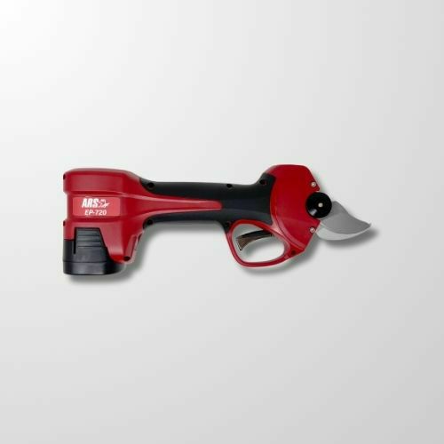 アルス《公式》 コードレス充電式剪定鋏 EP-720 | アルス〈公式〉園芸