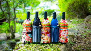日本土産 着物ボトルウェア ワインボトルカバー 和雑貨 – WANOKURA