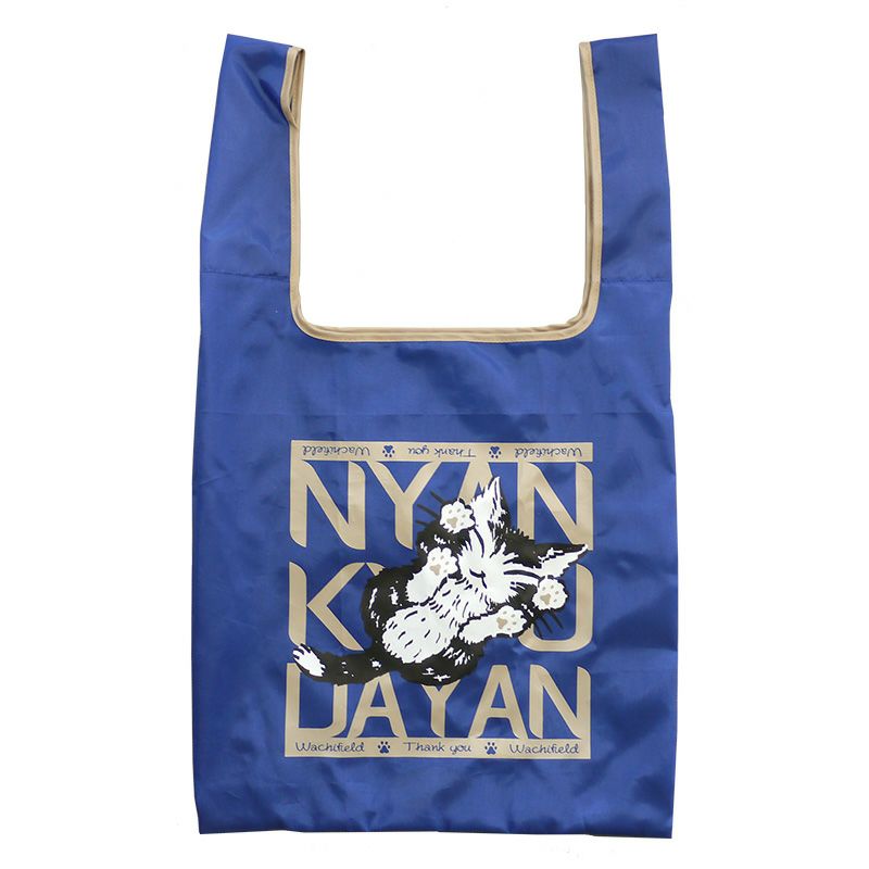 エコネコバッグ にゃんキュー・紺 | わちふぃーるどオンラインショップ