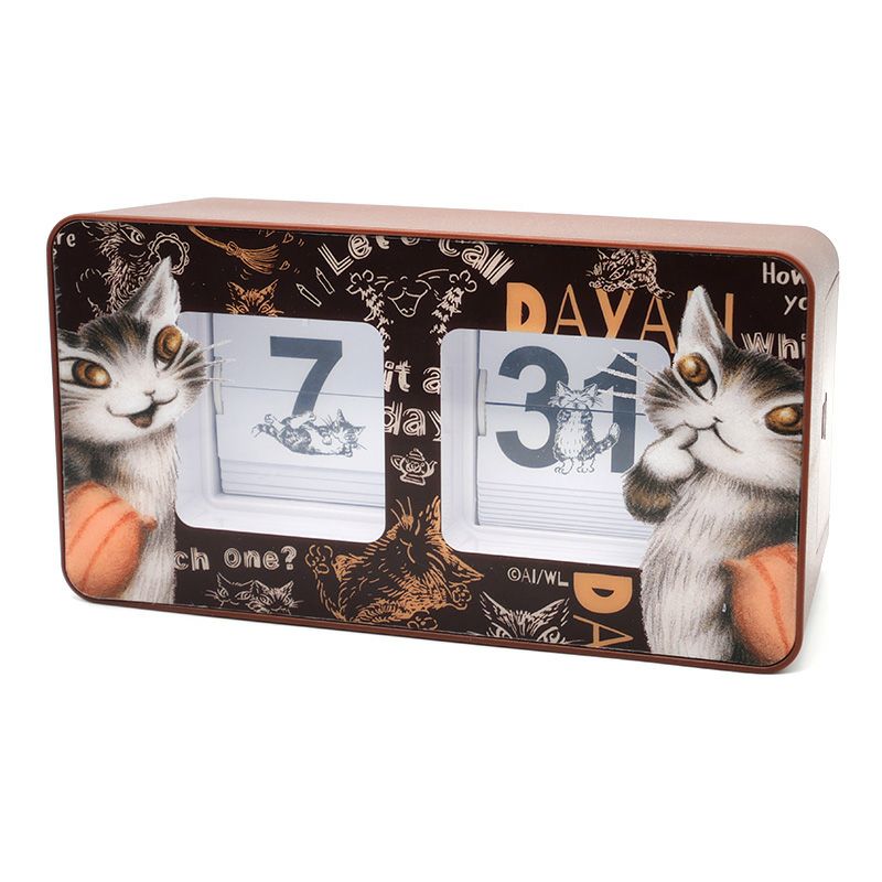 パタパタクロック ねどこ・茶 | わちふぃーるどオンラインショップ