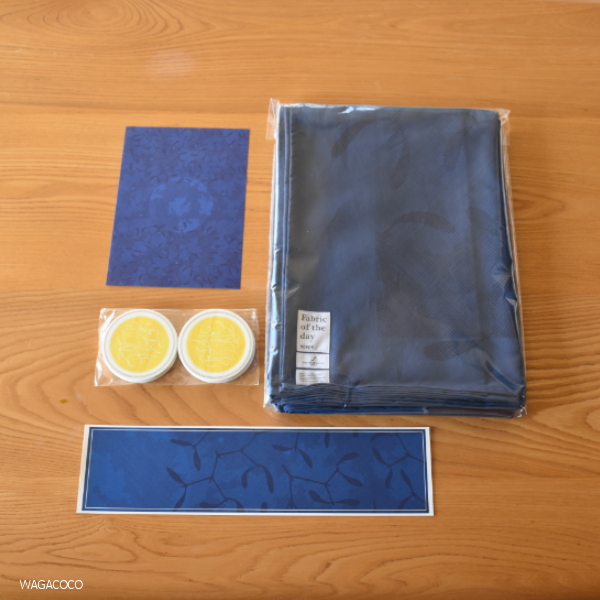 scope便 】夜空のようなテーブルクロス届きました【 Fabric of the day