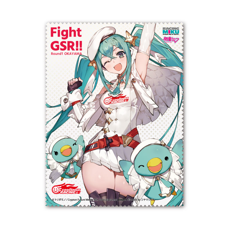 初音ミク GTプロジェクト15周年記念 PCメガネ | 和真パレット