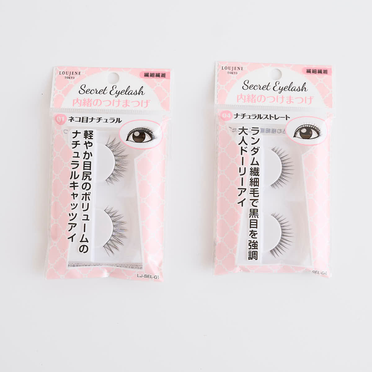 付けまつげ LJ 内緒のつけまつげ 01 ネコ目ナチュラル 042114