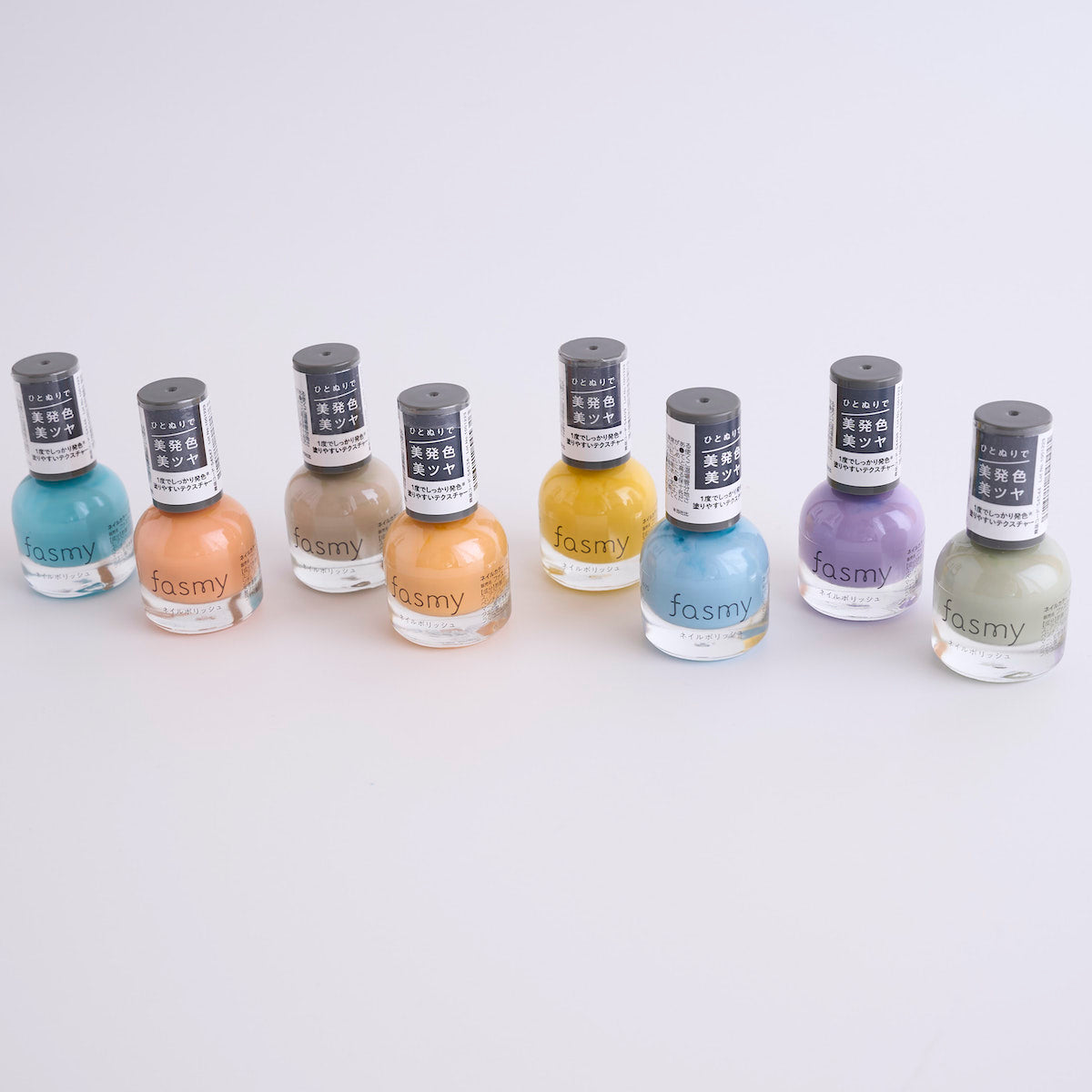 マニキュア ネイルポリッシュ 美発色美ツヤ PB. fasmy ネイルカラー 04
