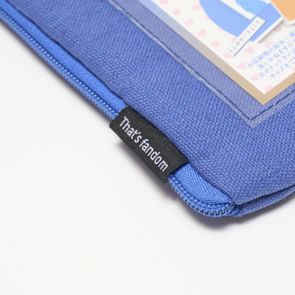 ペンライトケース 推し活 PB.推し色ペンラケース アクスタポケット付き