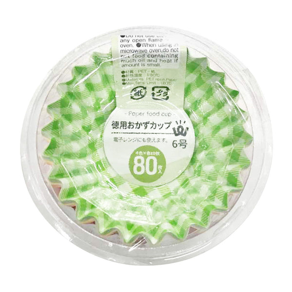 057448_cb22d8c2-a35b-43ae-8646