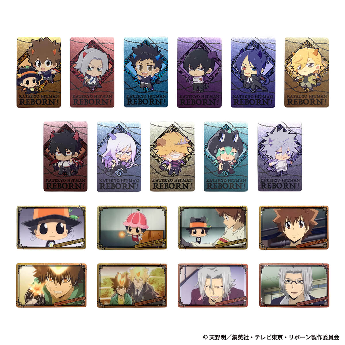 OUTLET】家庭教師ヒットマン リボーンメタリックカード 361646