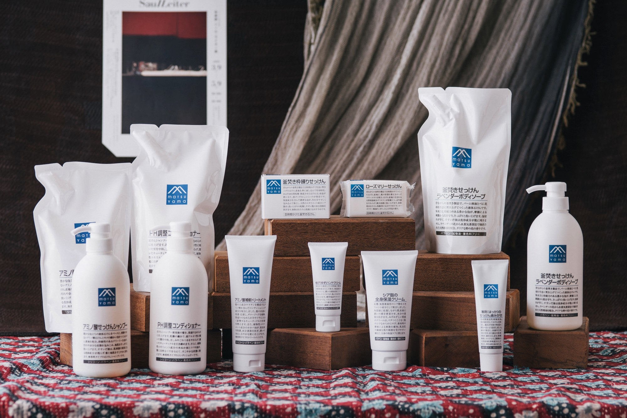 ラベンダーの釜炊きせっけん 泡ハンドソープ M-mark series｜松山油脂