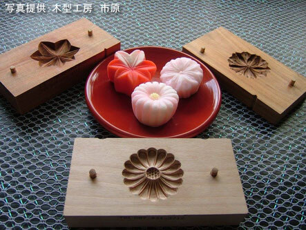 香川県高松市 菓子木型職人・現代の名工・伝統工芸士／和三盆体験
