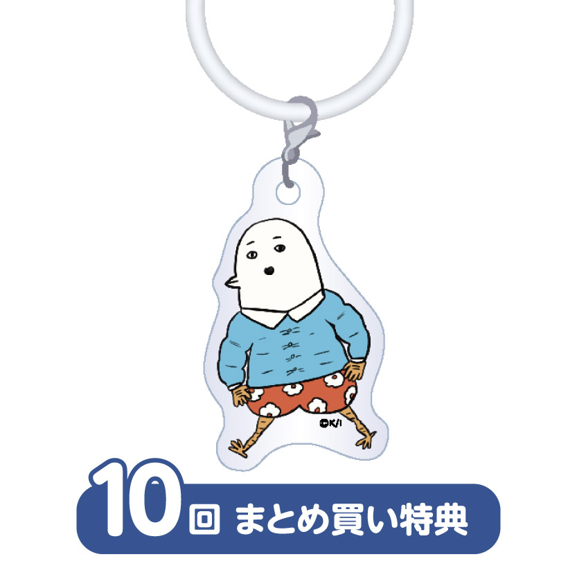 作品TOP ｜限定グッズのカプセルプライズ ウェブポン