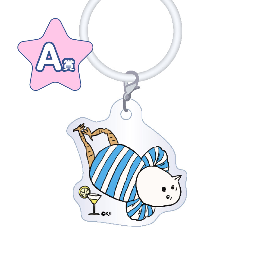 作品TOP ｜限定グッズのカプセルプライズ ウェブポン