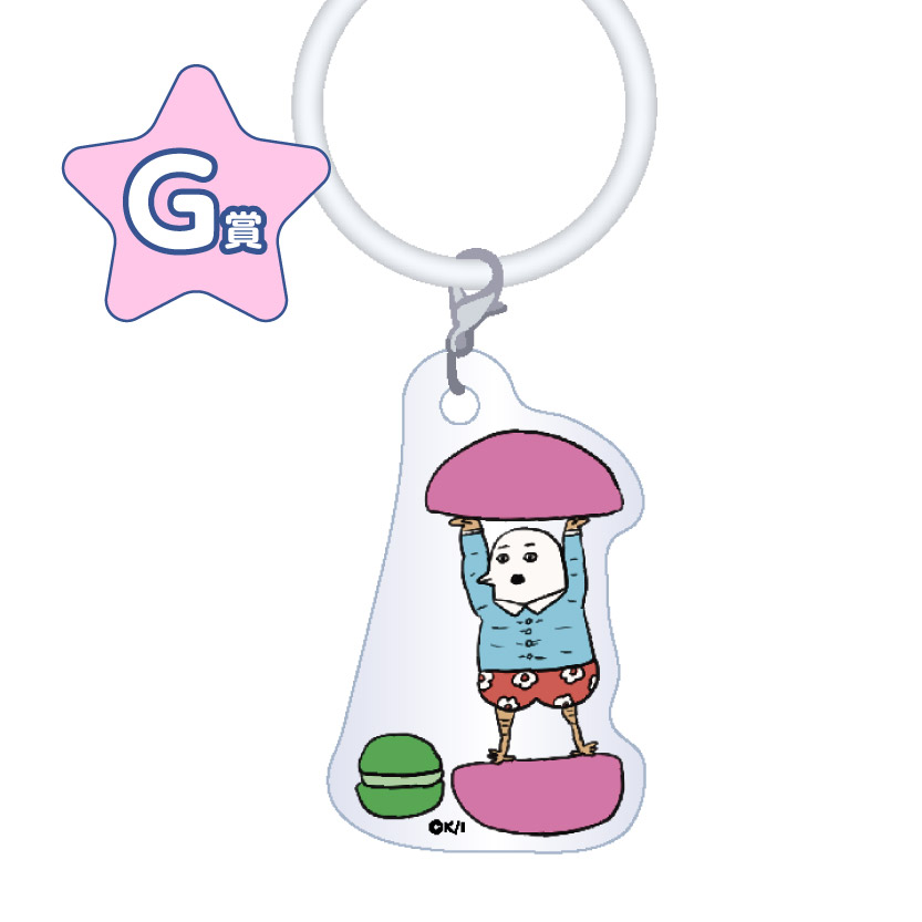 作品TOP ｜限定グッズのカプセルプライズ ウェブポン