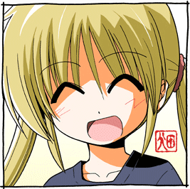 畑 健二郎 Vol.195 | 少年サンデー