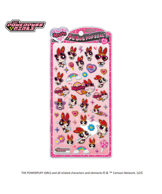 パワーパフガール ズうるちゅるポップシール｜WEGO（ウィゴー） – WEGO