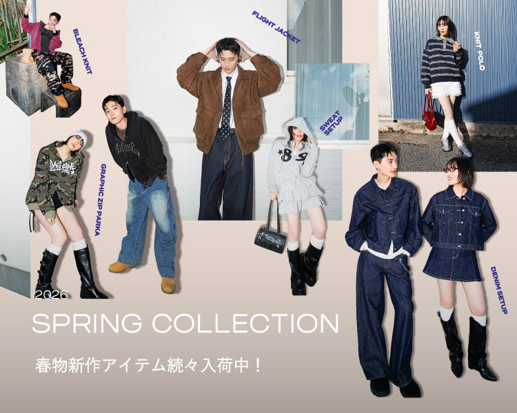 goods – WEGO ONLINE STORE