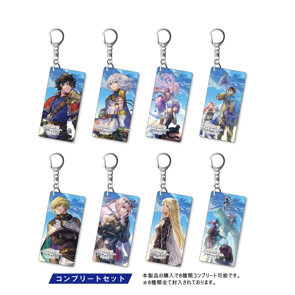 8mm_8_5_Ver_1024x1024.jpg?v=