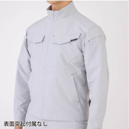 コーコス [ANDARE SCHIETTI] A-9180 軽量・4WAYストレッチジャケット