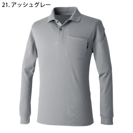 TS Design] 2275 TecRecyc ロングスリーブポロシャツ