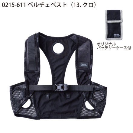 寅壱] 0215-000 ペルチェベストセット【ベスト・ペルチェデバイス