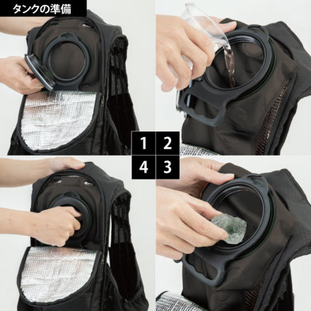 ジーベック] 33000 水冷ベスト(専用バッテリー付き)