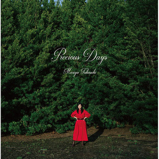 直筆サイン色紙が特典！山下達郎のライブ会場で竹内まりやのアルバム