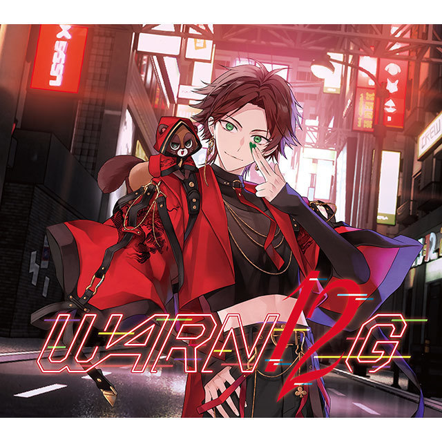 浦島坂田船「WARN12G 初回限定盤B (うらたぬきver.)」 | Warner Music