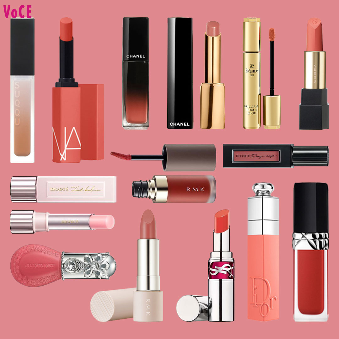 イエベ春におすすめのコスデコ、YSLのリップは？ 【イエベ春】向け