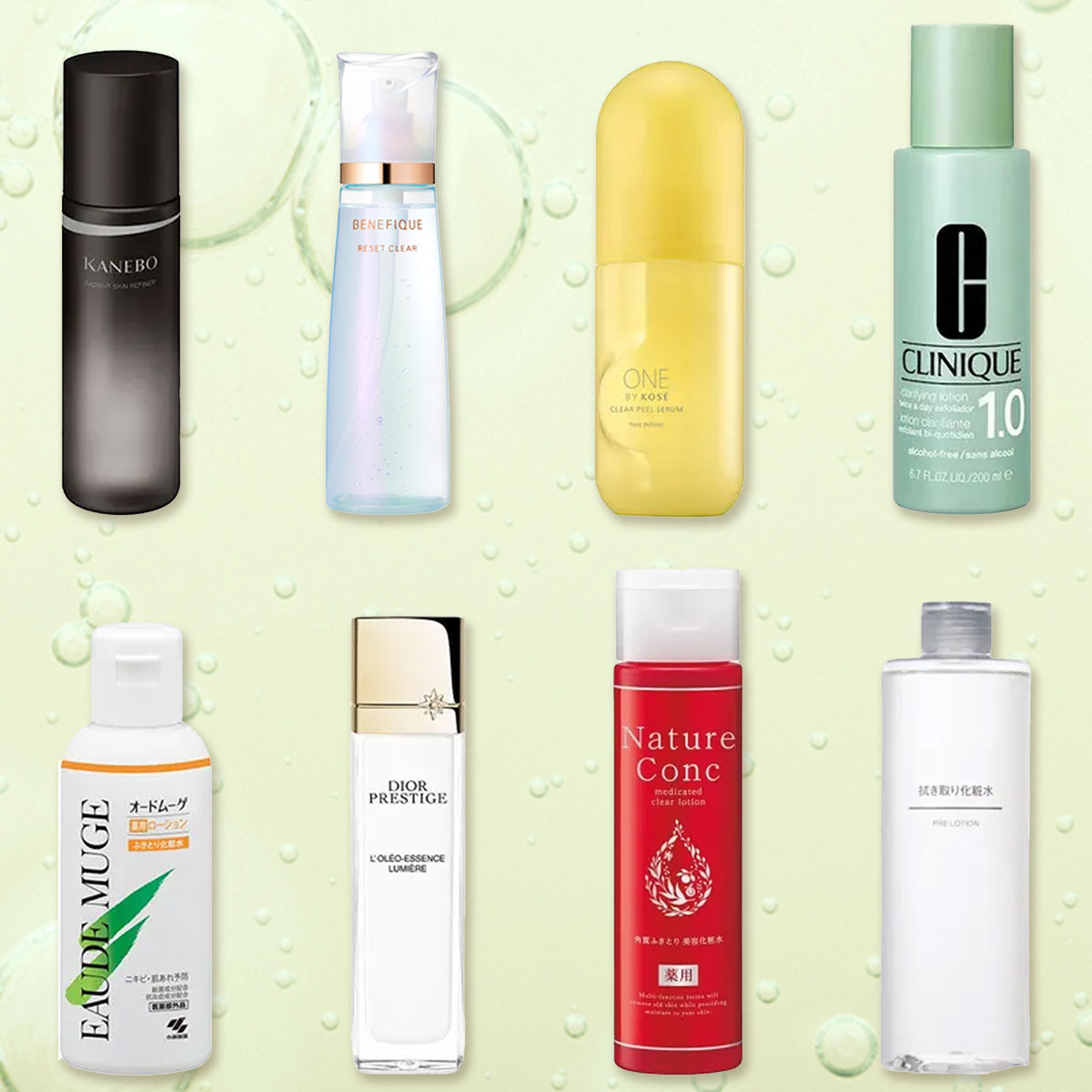 デパコス拭き取り化粧水・美容液18選！ 【2024年最新】拭き取り化粧水