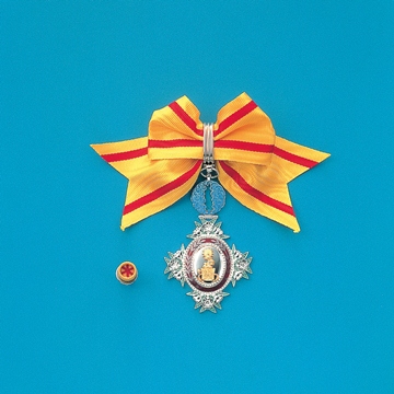 勲章の種類（宝冠章）- 内閣府