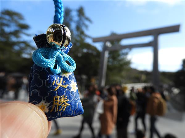 完売：鈴付プチ巾着お守り：毘沙門亀甲｜記念品ストアー