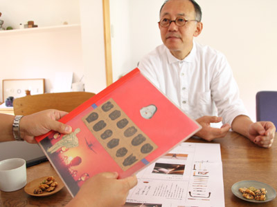 ほぼ日刊イトイ新聞 - ［10センチ］三谷龍二さんのあたらしい場所。