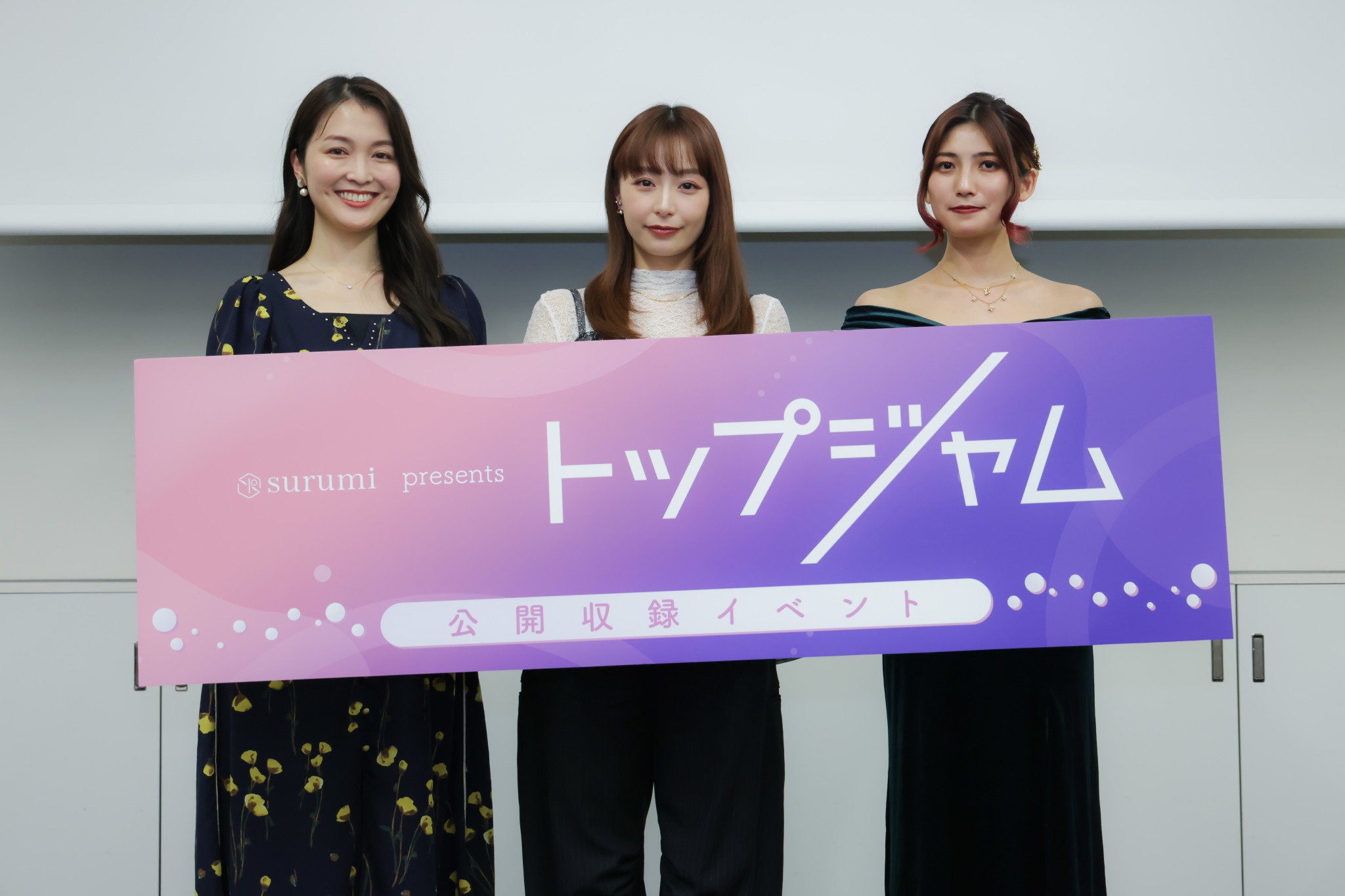 20【宇垣美里さん】 アナウンサー、俳優業、執筆業…、表現のチャンネル