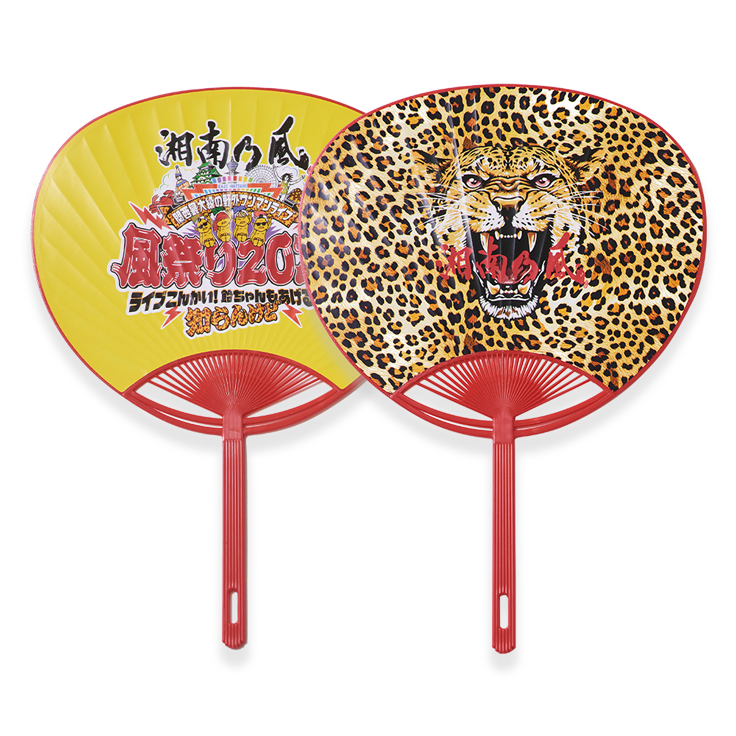 GOODS | 湘南乃風 関西最大級の野外ワンマンライブ 風祭り2024