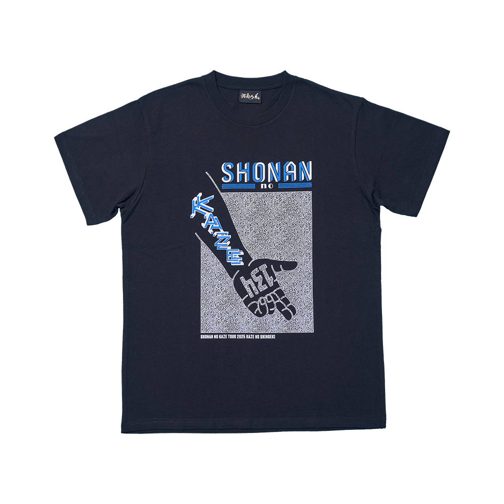 GOODS｜湘南乃風TOUR 2025 風乃進撃