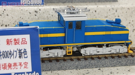 ホビーサーチブログ - 宮沢模型商売繁盛応援セールレポート その5 ～天