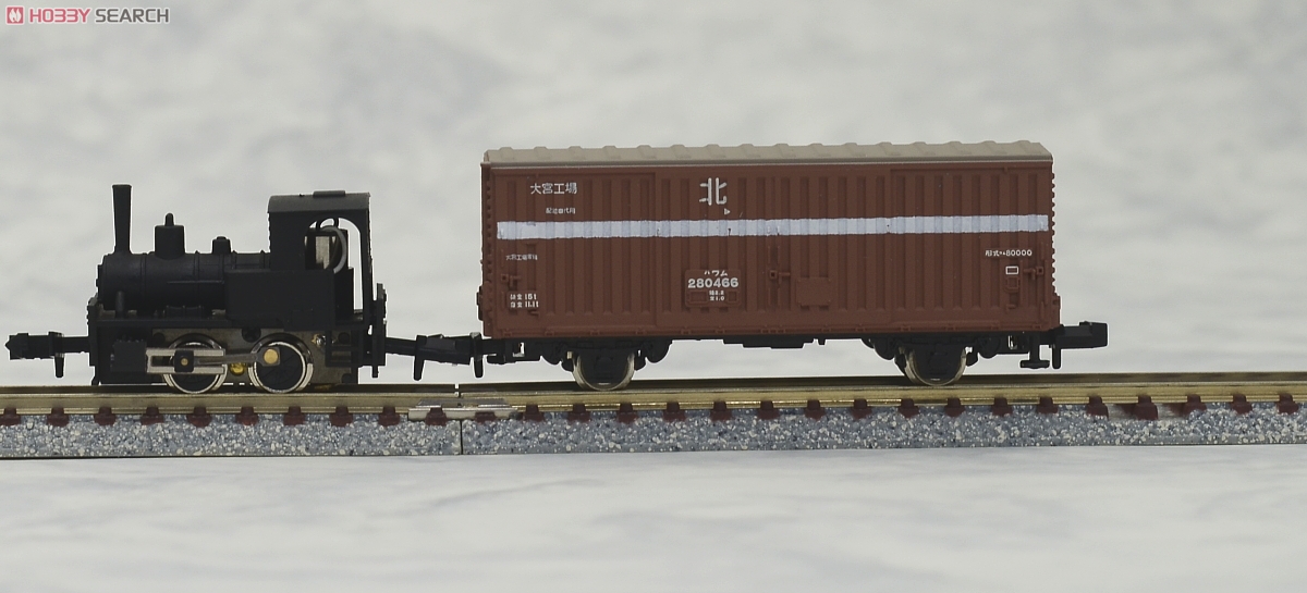 ホビーサーチブログ - こんな小さなSLがNゲージに！ 津川洋行 有田鉄道