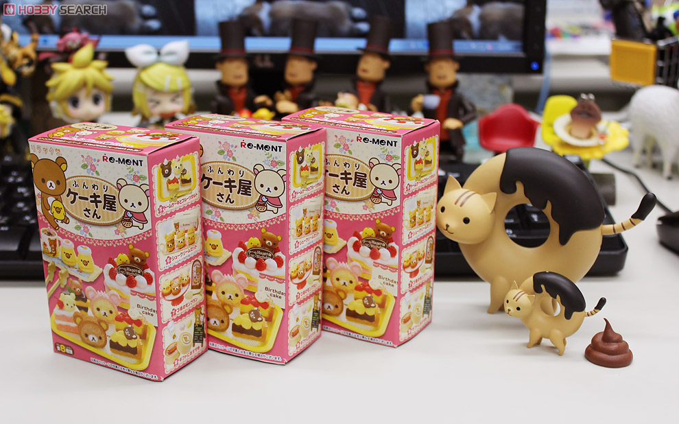 Hobby Search Blog - Let's play with San-X Series Rilakkuma Fluffy