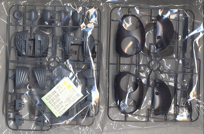 MSM-04 アッガイ (MG) (ガンプラ) - ホビーサーチ ガンプラ他