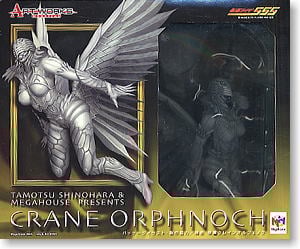 Artworks Monsters Crane Orphnoch (Completed) - HobbySearch Anime
